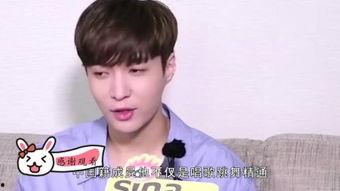 张艺兴酒店爆料视频播放,揭秘明星住宿幕后真相