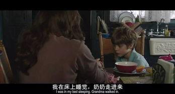 在线播放生死潜伏2,暗流涌动的谍影世界