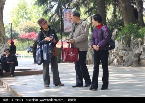 楼盘销售员丝袜