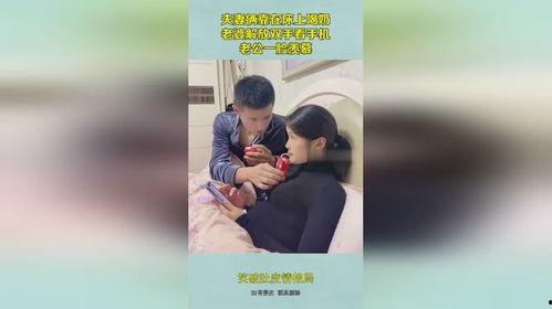 老公吃奶多少年,老公吃奶的岁月历程