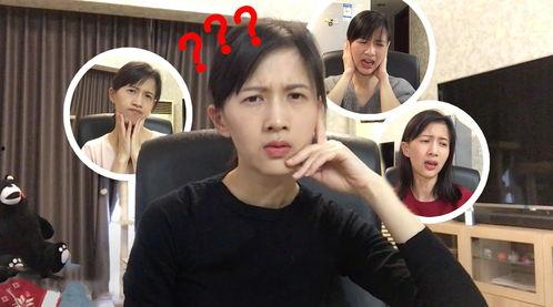 顾妍琦爆料视频大全集最新