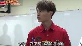 吃瓜娱乐采访视频大全