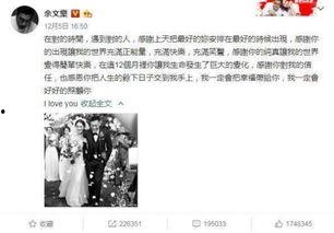 娱乐吃瓜 大事件,揭秘年度大事件背后的吃瓜真相