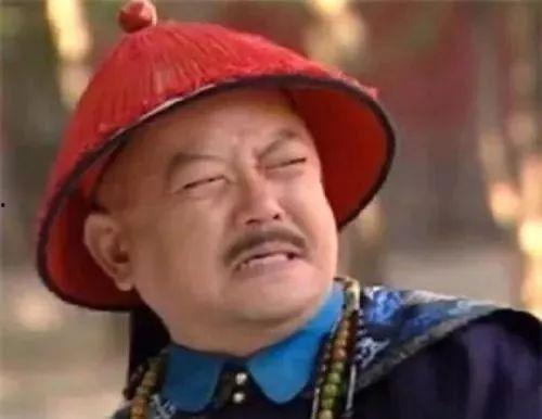 娱乐吃瓜酱和珅,揭秘娱乐圈背后的故事与真相