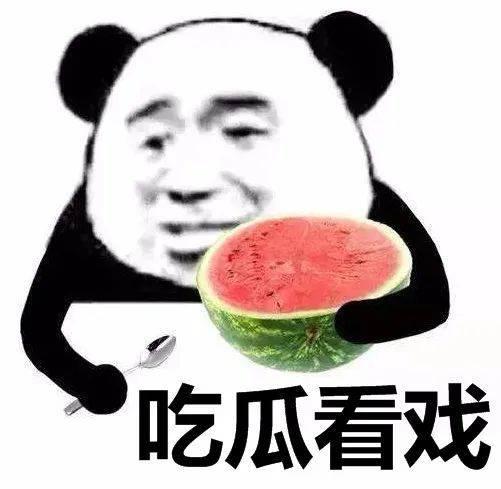 刘二豆娱乐吃瓜君,揭秘娱乐圈幕后故事